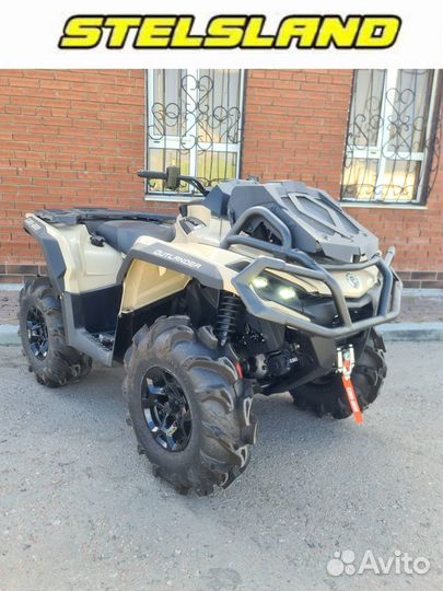 Квадроцикл BRP outlander XMR 650