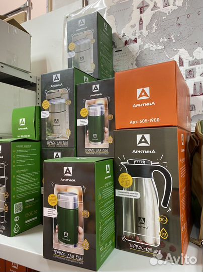Термос Арктика