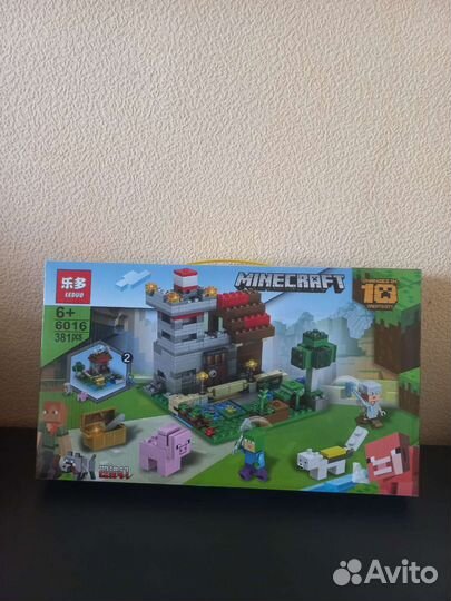 Лего майнкрафт,запечатанный,в хорошемсостоянии