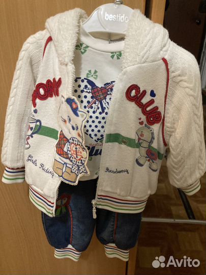 Комбинезоны