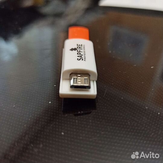 Провод для зарядки телефона