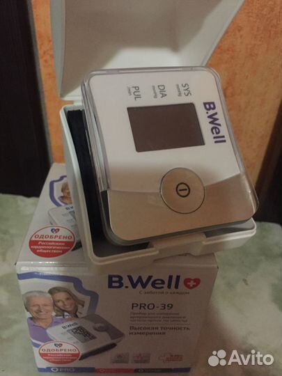 Тонометр автоматический новый