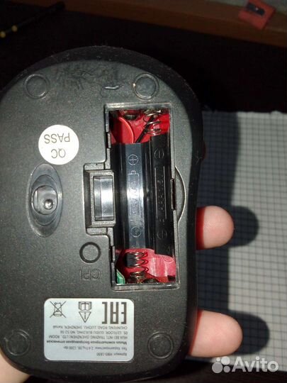 Беспроводная мышь