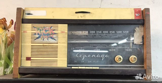 Радиола Серенада