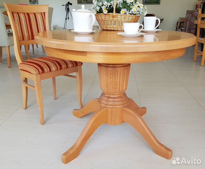 Стол обеденный