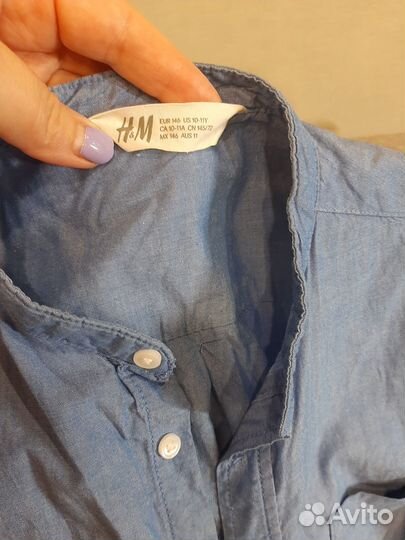 Пиджак и рубашка H&M