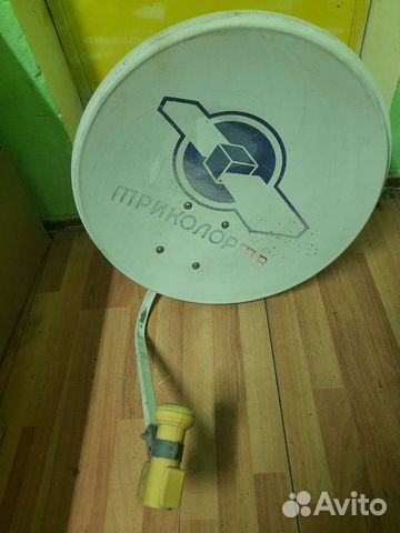 Спутниковая антенна триколор