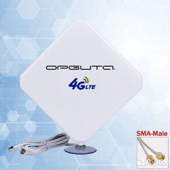 Орбита OT-GSM14 антенна GSM mimo
