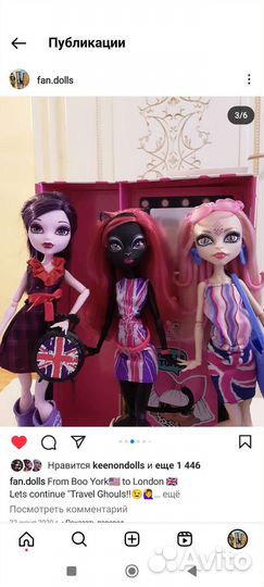 Куклы Monster high, монстер хай