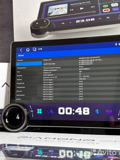 Магнитола андроид 2din 6128 Diamond 2К Dsp (Арт.47131)