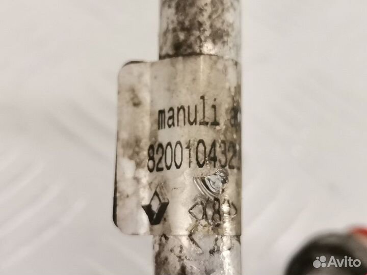 Трубка кондиционера Renault Clio 2 2002 8200459165