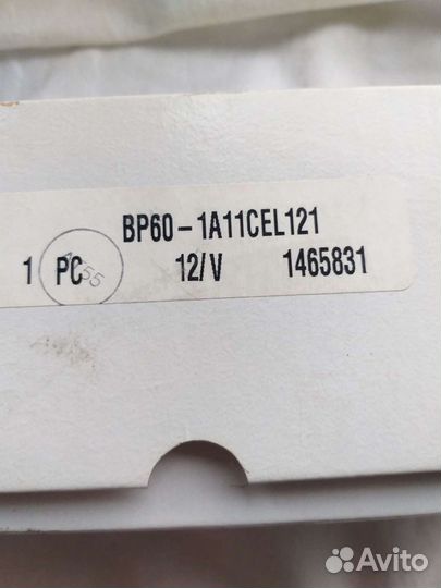 Регулятор давления GO regulator BP60-1a11cel121