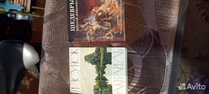 Книга по искусству набором 2 шт