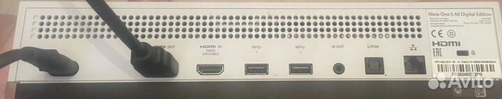 Xbox One S All Digital Edition