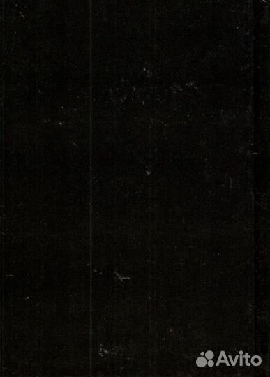 Буквица живого Великорусского образного языка