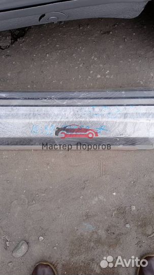 Порог для кузова автомобиля