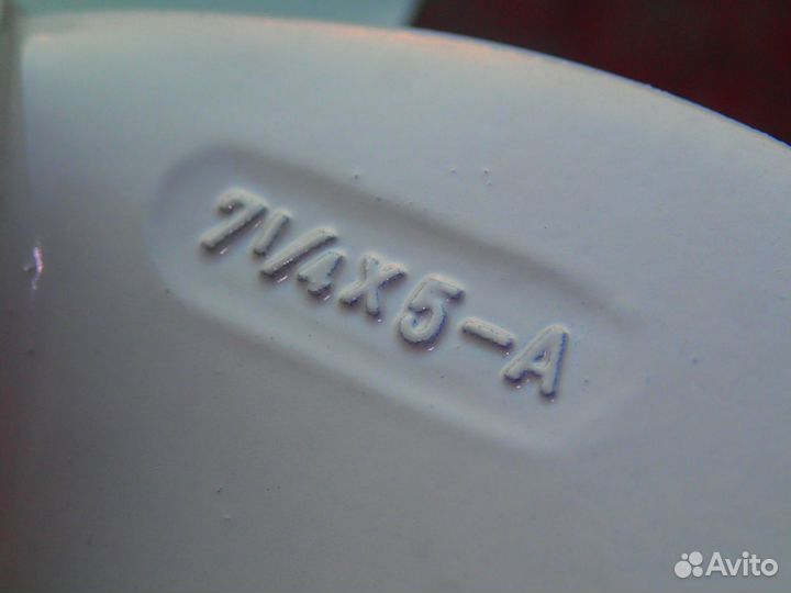 Гребной винт для лодочного мотора yamaha 2cmhs 3лс