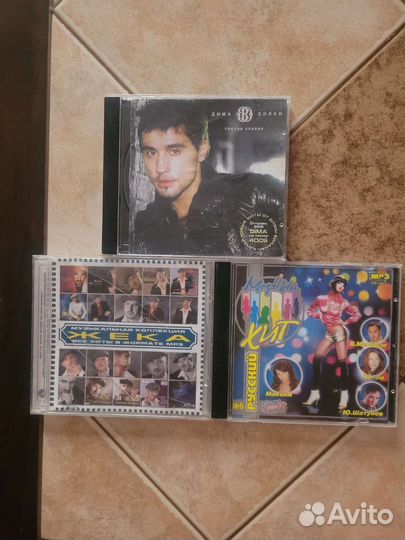 Cd mp3 диски