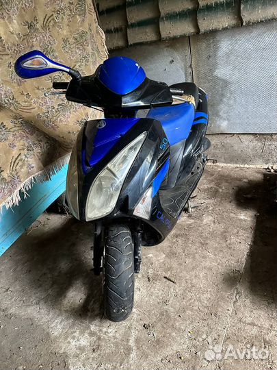 Скутер Atlant Calypso 50