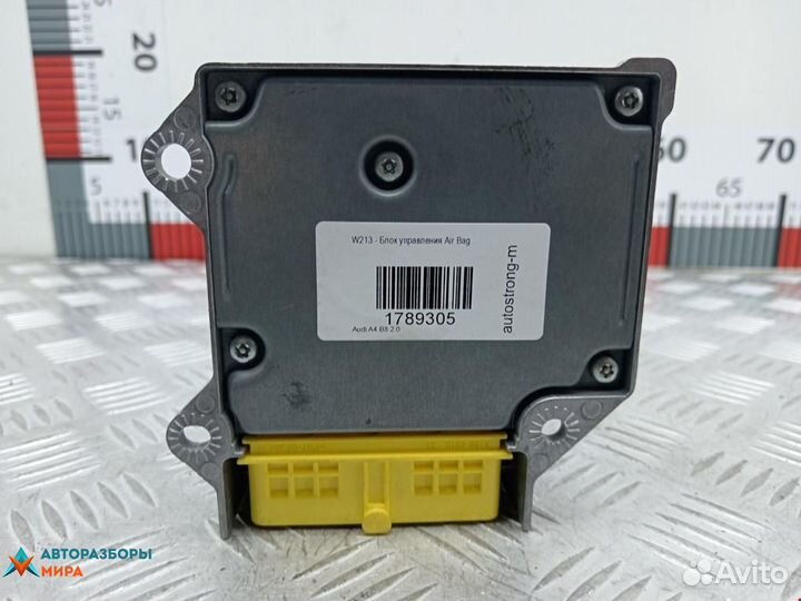 Подушка безопасности Audi A4 B7 2009 8K0859655B