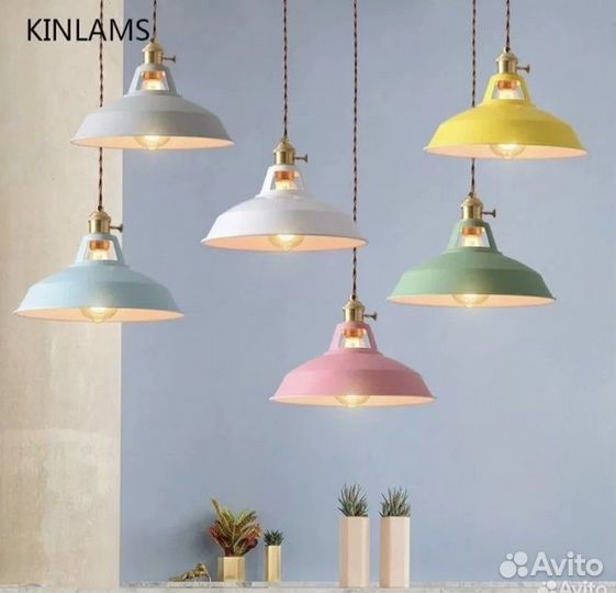 Светильник подвесной