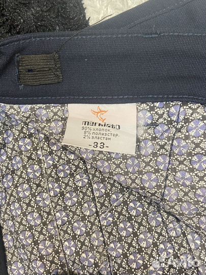 Брюки школьные 3 пары