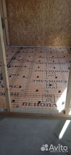 Услуги мастер на час