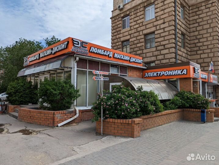 Macbook pro 13 2015 (комса)