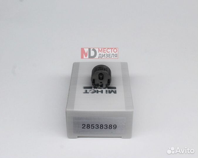 Клапан форсунки мультипликатор 28538389