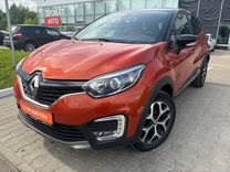 Renault Kaptur 2.0 MT, 2017, 71 422 км, с пробегом, цена 1 690 000 руб.