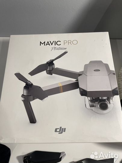 Dji mavic pro platinum
