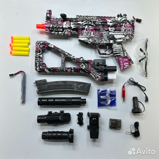 Гидрогелевый орбибольный автомат MP5K (орбиз)