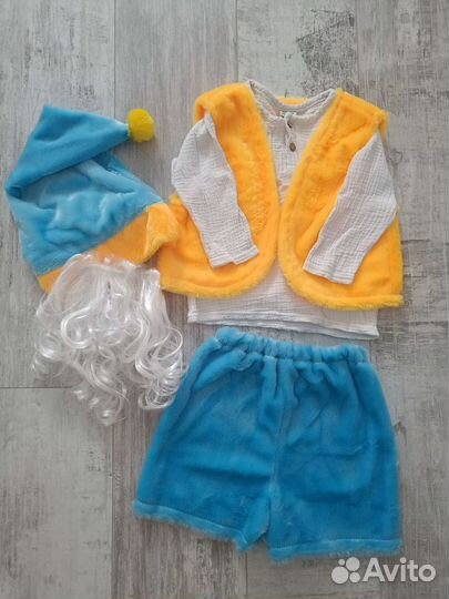 Костюм гнома карнавальный с бородой