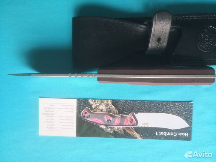 Нож туристический Eagle knives Combat 1