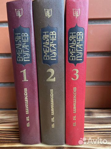 Книги - собрания сочинений