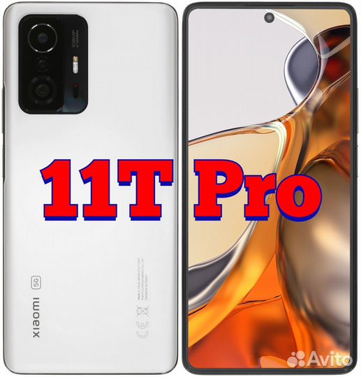 Гидрогелевая пленка Xiaomi 11T Pro