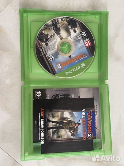 Tom Clancy’s The Division 2 Xbox one