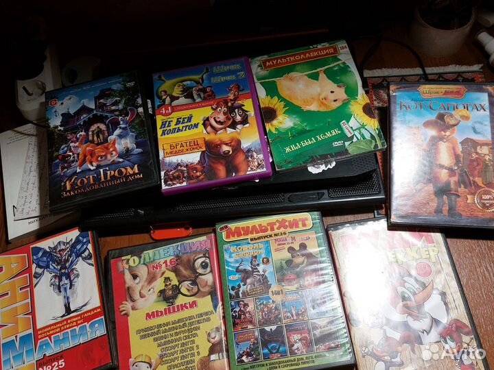 Мультфильмы на dvd разные