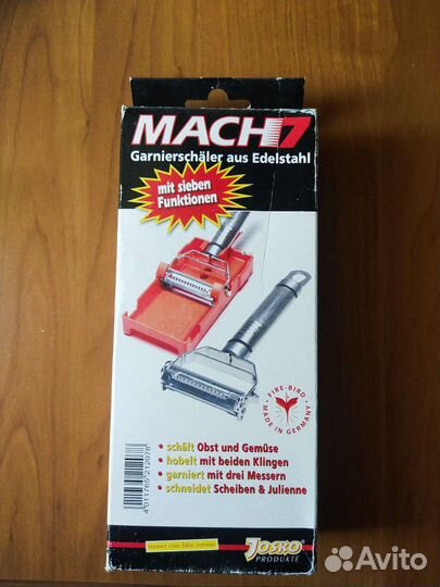 Овощечистка