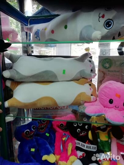 Игрушка Кот батон Кот сосиска кот подушка 50см