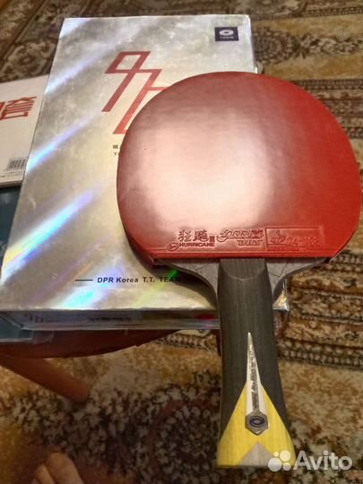 Ракетка для настольного тенниса Yinhe 970 хх К
