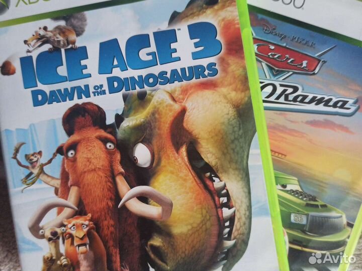 Диски на доставку