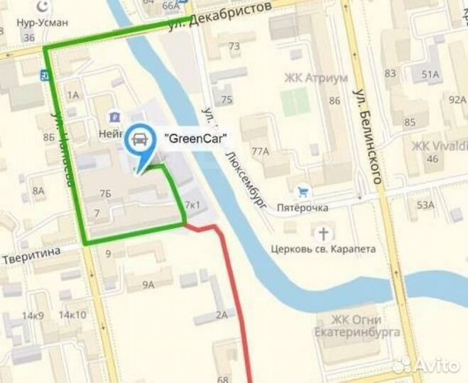 Toyo Open Country I/T 215/65 R16