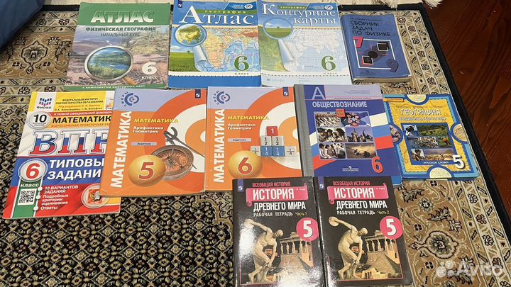 Книги за 7 класс