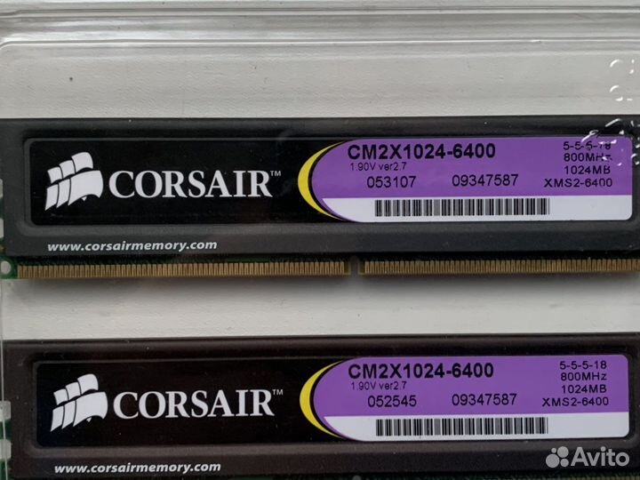 Оперативная память ddr2 2gb для пк