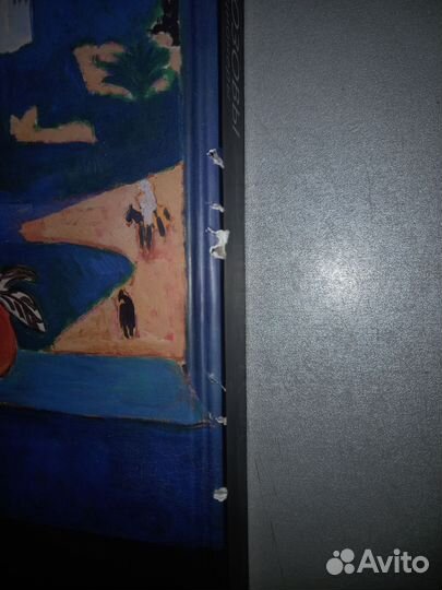 Братья Морозовы. Каталог выставки