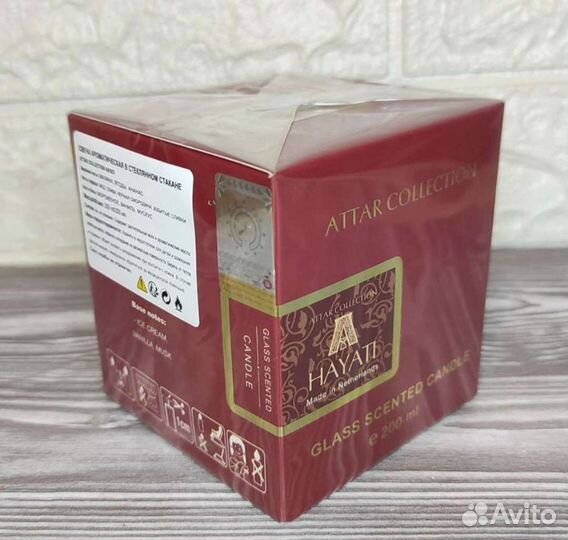 Арома свечи 200g