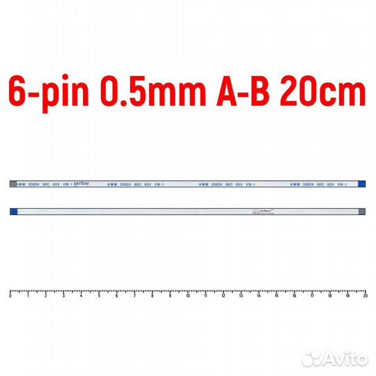 Шлейф кнопки включения для ноутбука asus F550E 6-p