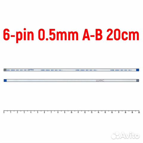 Шлейф кнопки включения для ноутбука asus F550E 6-p