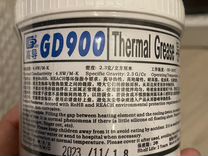 Термопаста gd 900 1 кг
